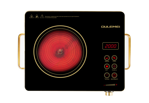 OLM-DCH009(3)