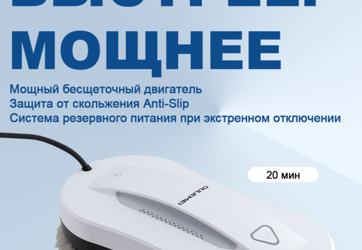 XCY018-900 04