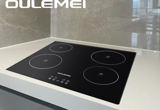 Индукционная плита