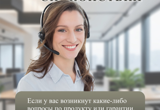 Аэрогриль