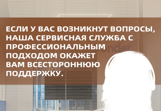 Кофемашина